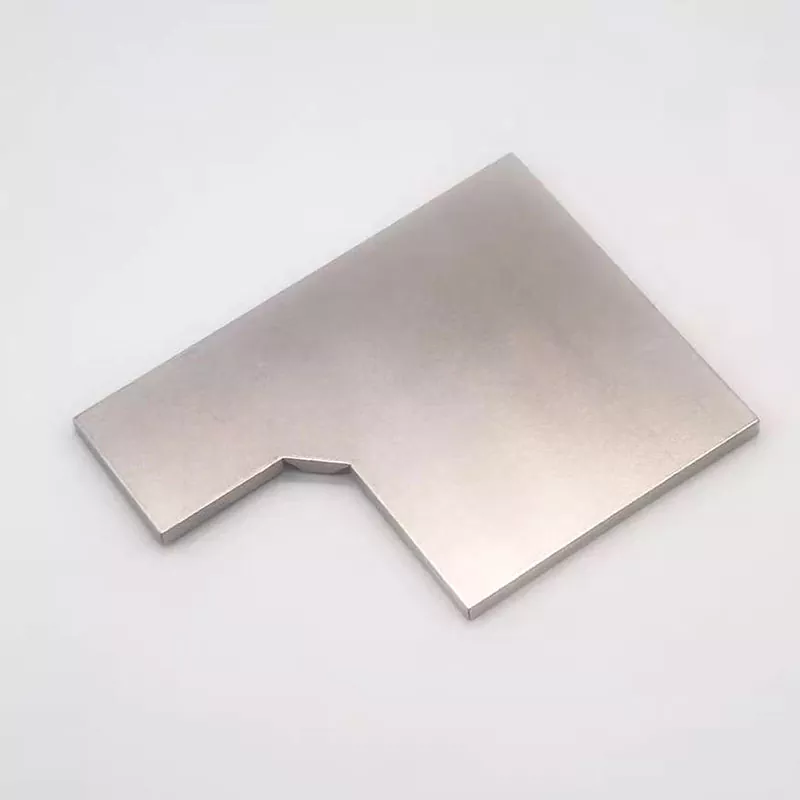 غطاء التدريع